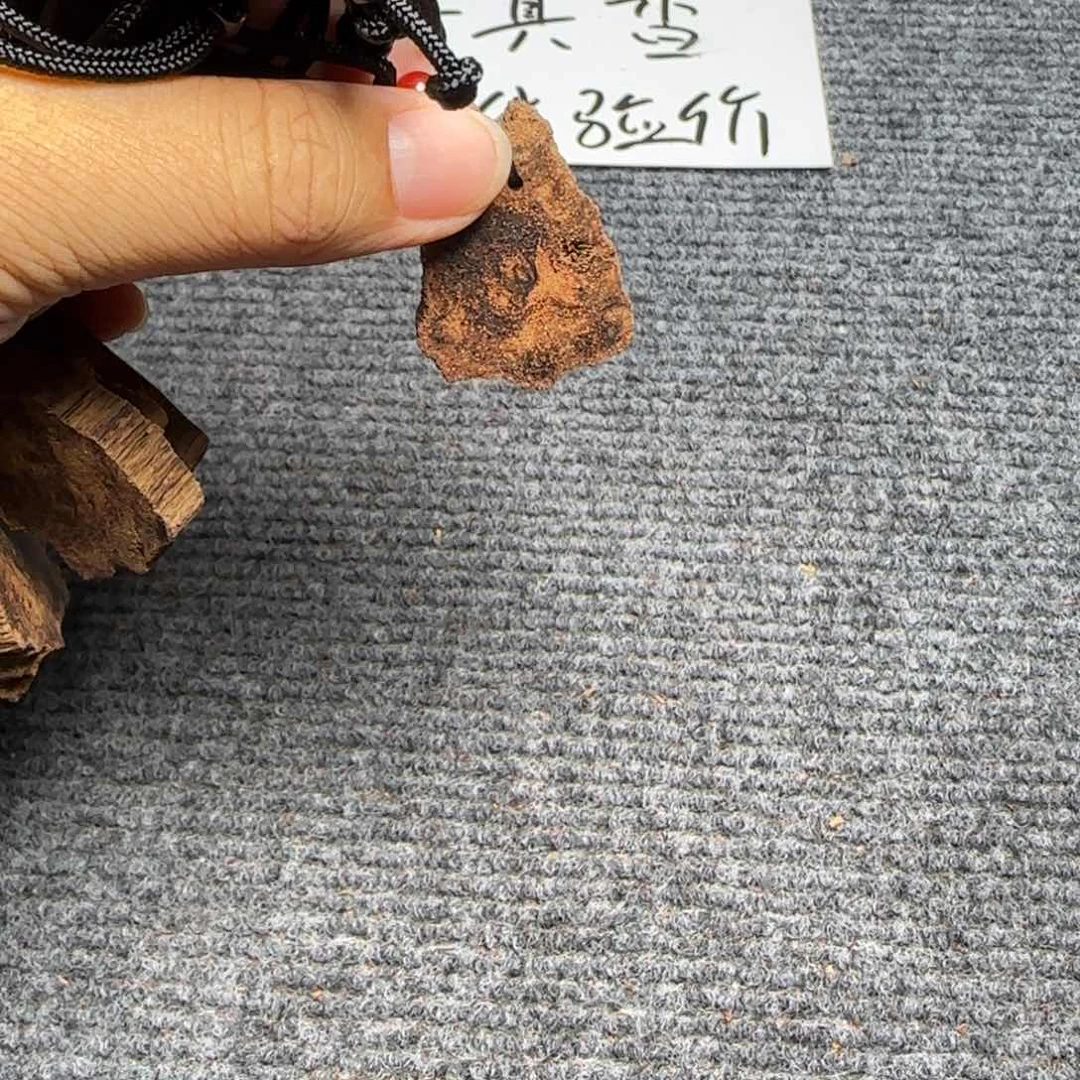 藤类d1降真香随形牌多样化（发其一）