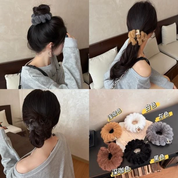 美拉德毛绒电话线发圈女童高级感时尚丸子头发绳氛围感马尾头绳