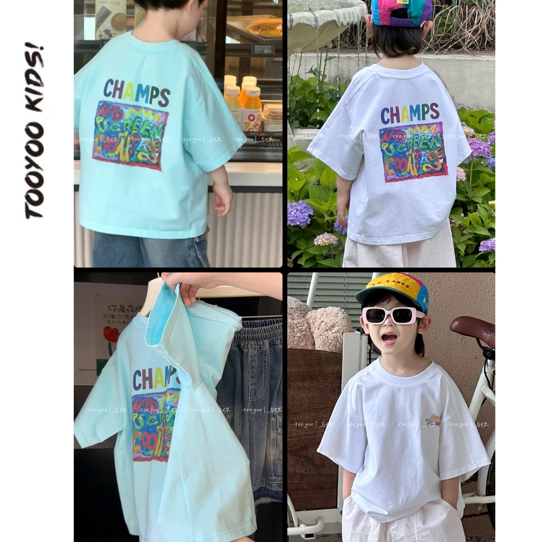 【TOOYOO夏】 1662液氨棉透气吸汗加倍短袖T恤 廓形十足好搭