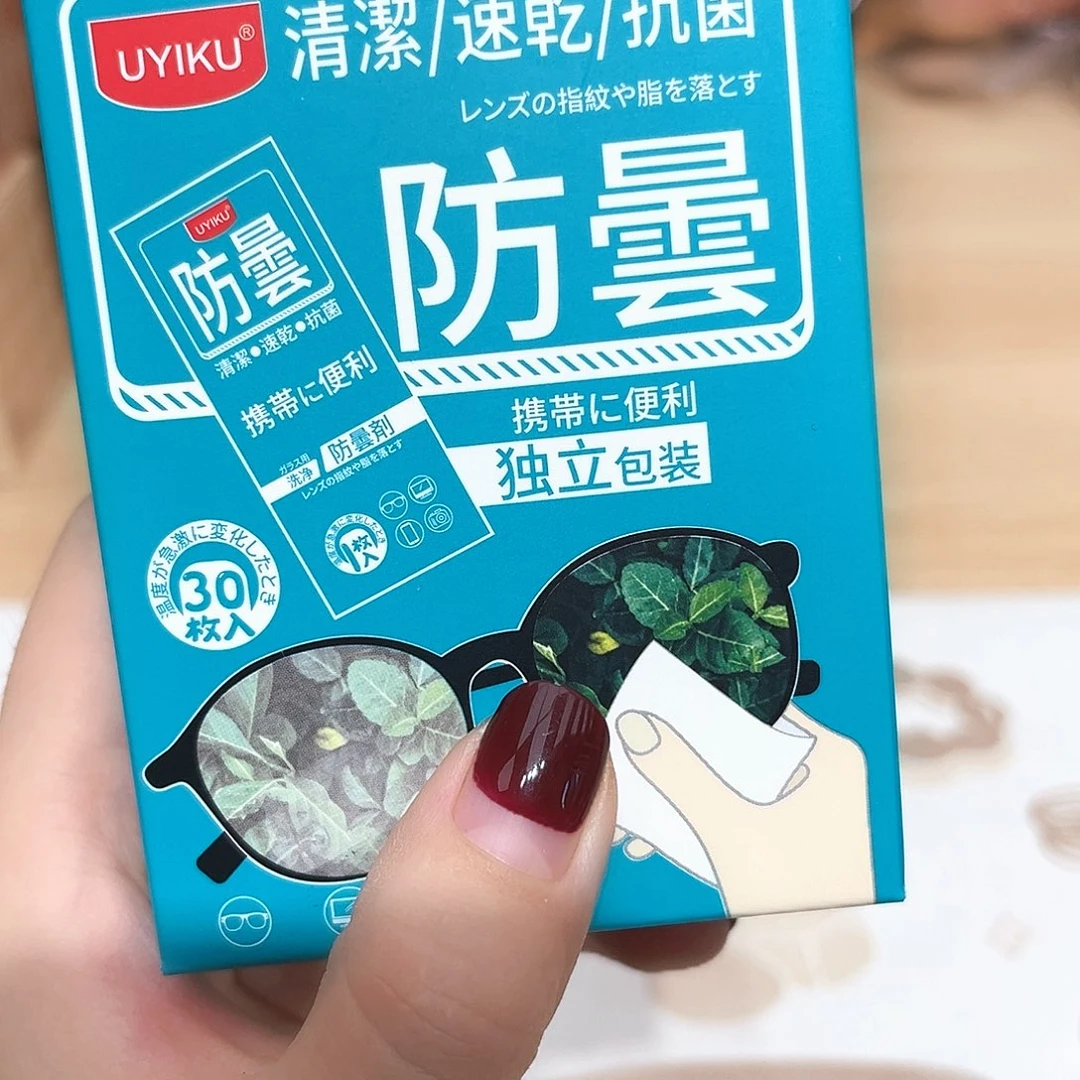 瓷片啊啊@@998611