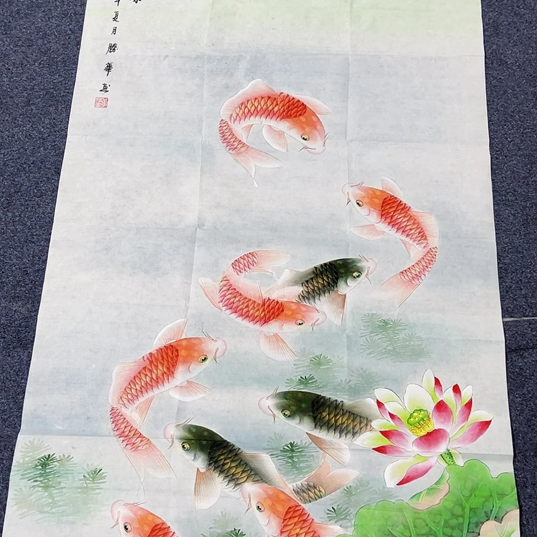 国画事事顺心如意万事顺如意心想事成