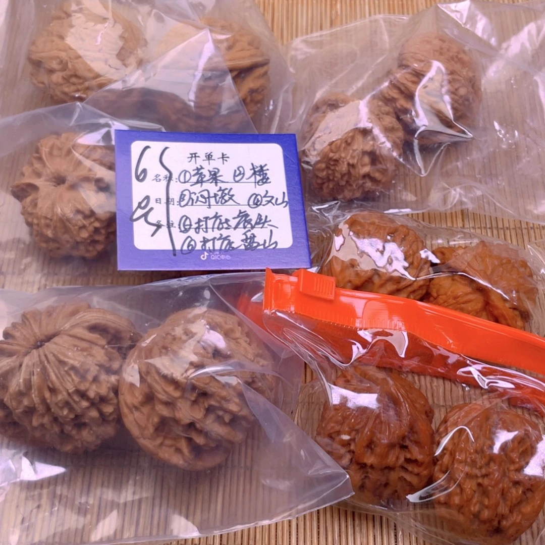文玩核桃把件6号组合6对