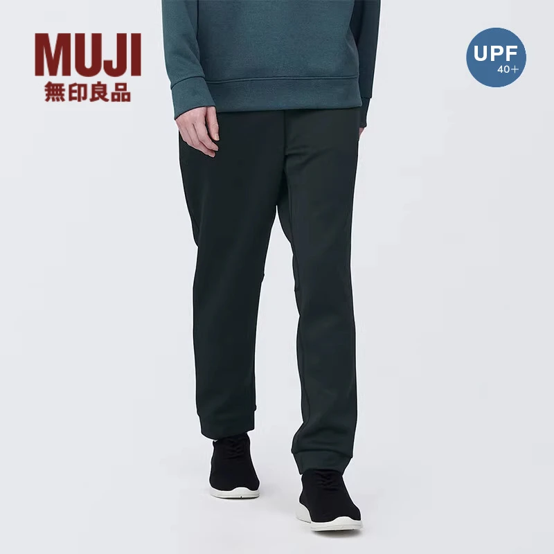 无印良品 MUJI Walker 男式 防紫外线易干运动裤 休闲裤早春防晒