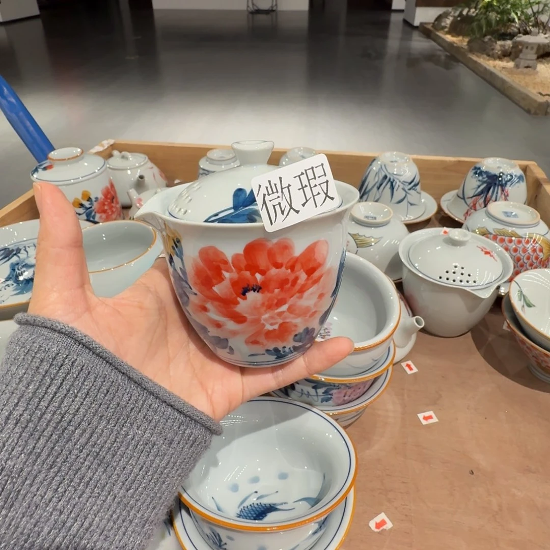 釉下彩纯手绘微瑕