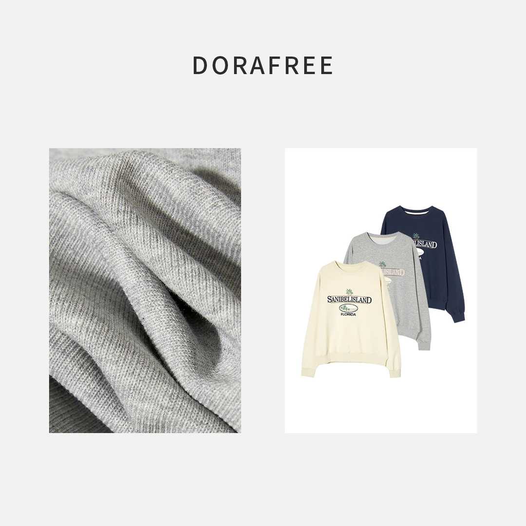 1155早春休闲百搭宽松长袖纯色打底圆领卫衣