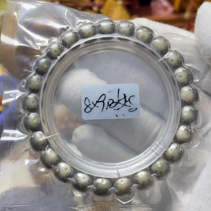 手串星月菩提8-9老型桶双留白全玉化