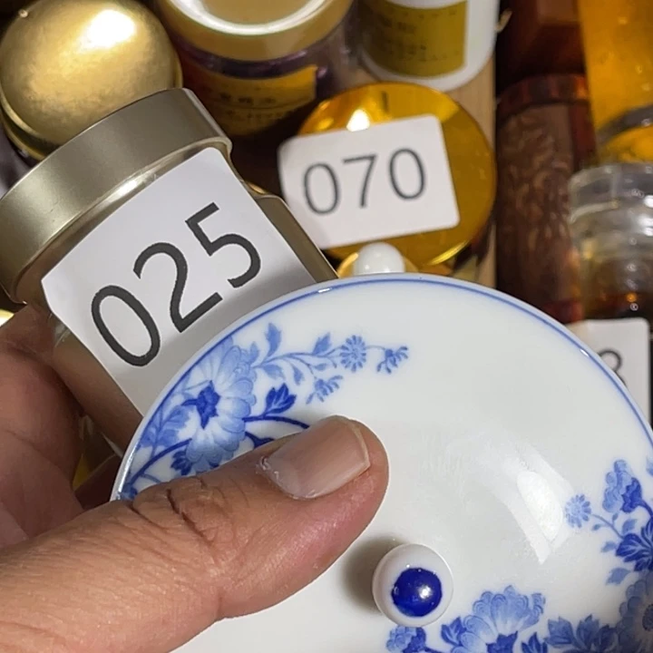 瓷片回流瓷器瓷片25