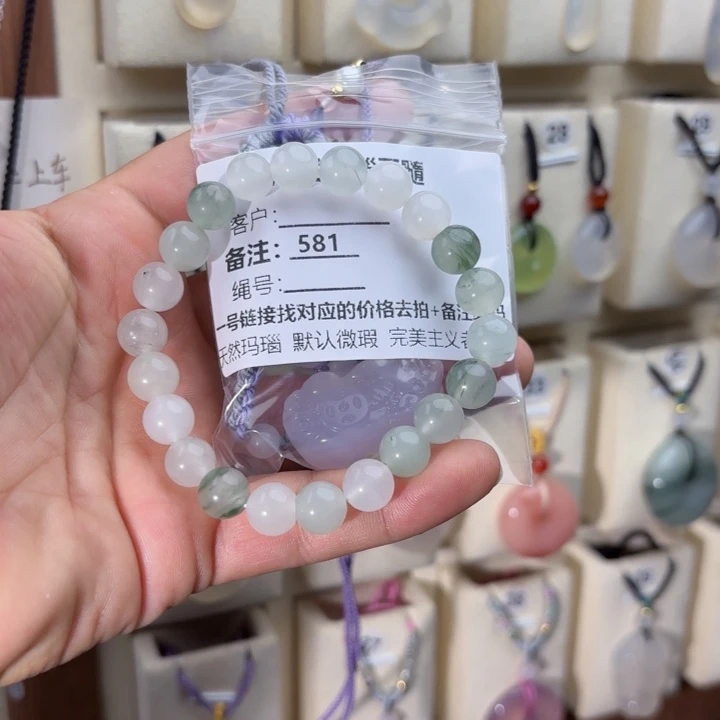 玛瑙/玉髓颈饰合金✎****浔581