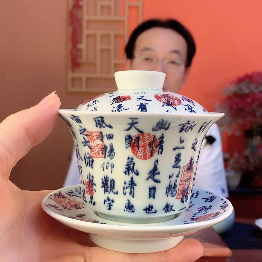 陶瓷8528996328896258965