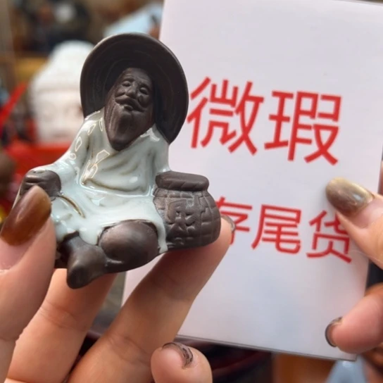 紫砂茶宠微瑕产品