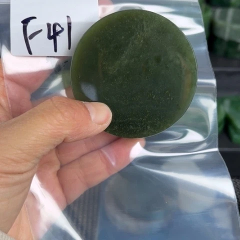 和田玉珠宝半成品未镶嵌