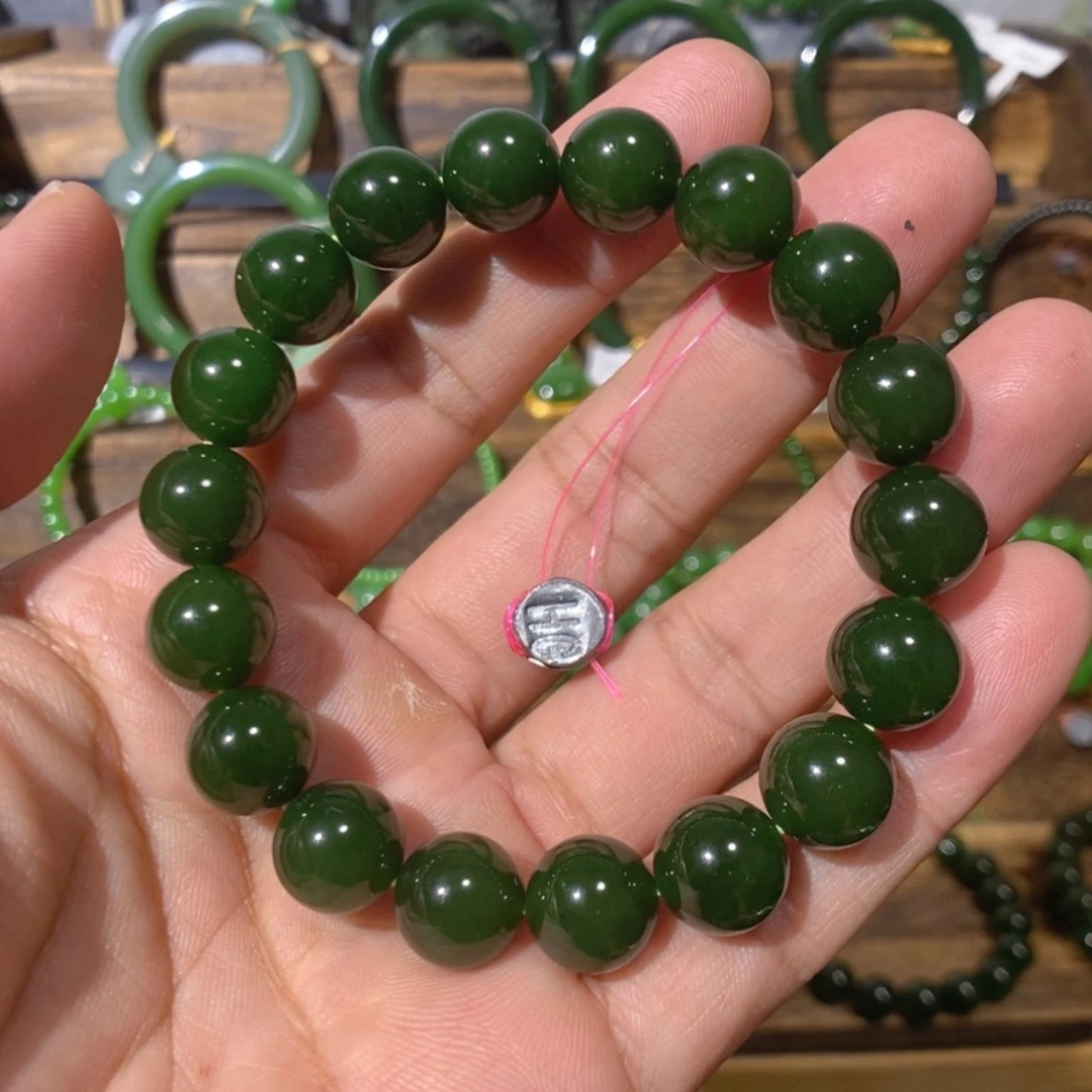 【闪购商品】吊坠(不含链)未镶嵌和田玉俄七红皮菠菜绿手串 11