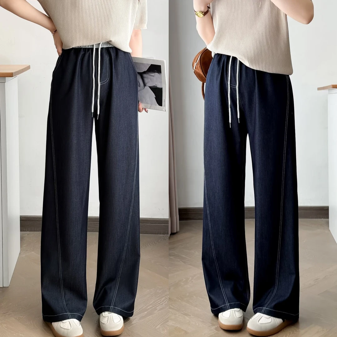 大码女装春夏洋气百搭明线弯刀牛仔裤高腰垂感直筒裤牛仔裤女