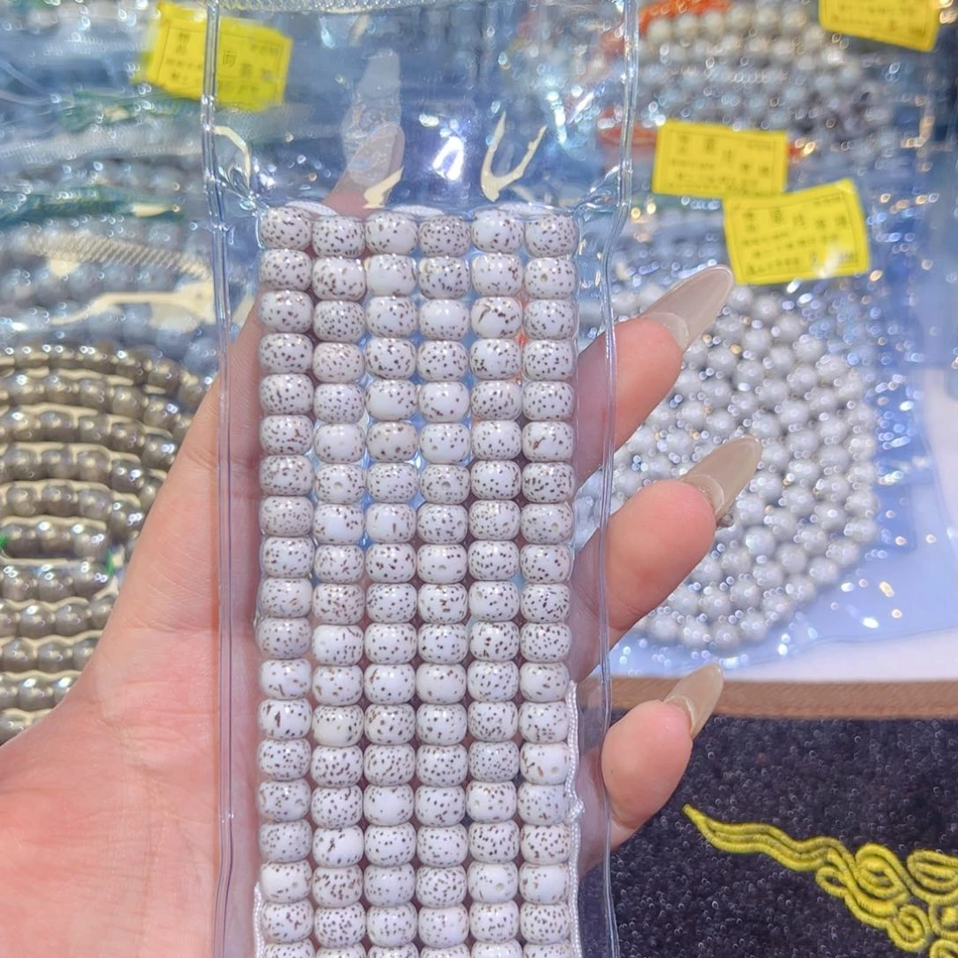 星月菩提吊坠星月菩提