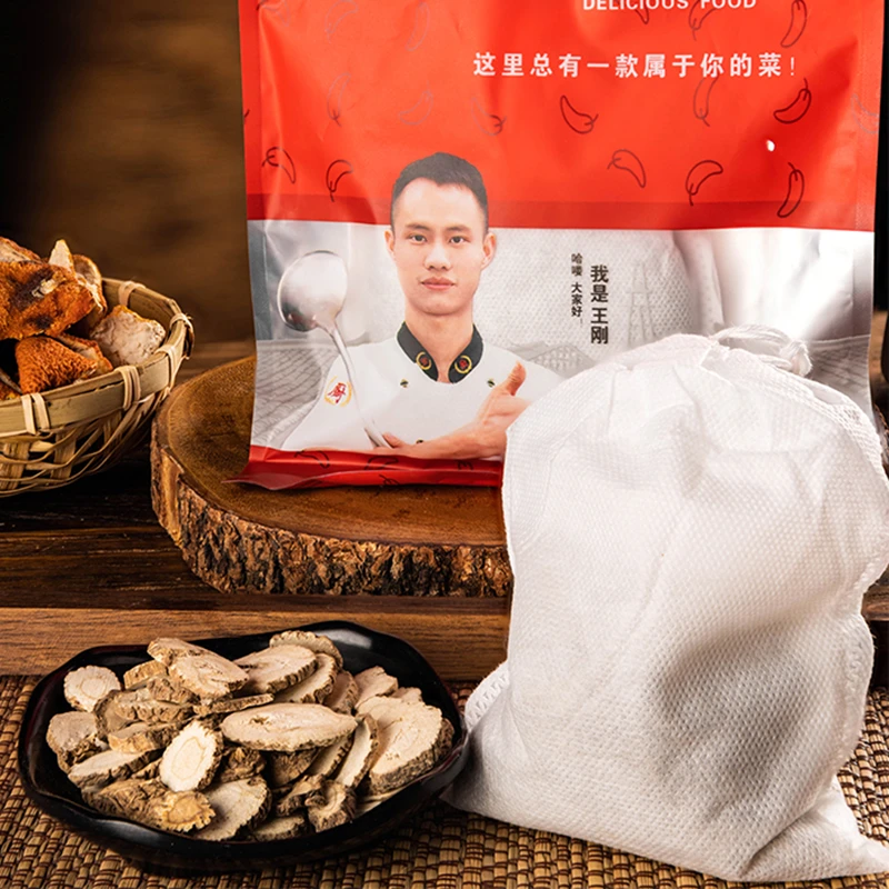 美食作家王刚卤料包2包两袋四川家庭宽菜简易卤料调料香料包卤蛋