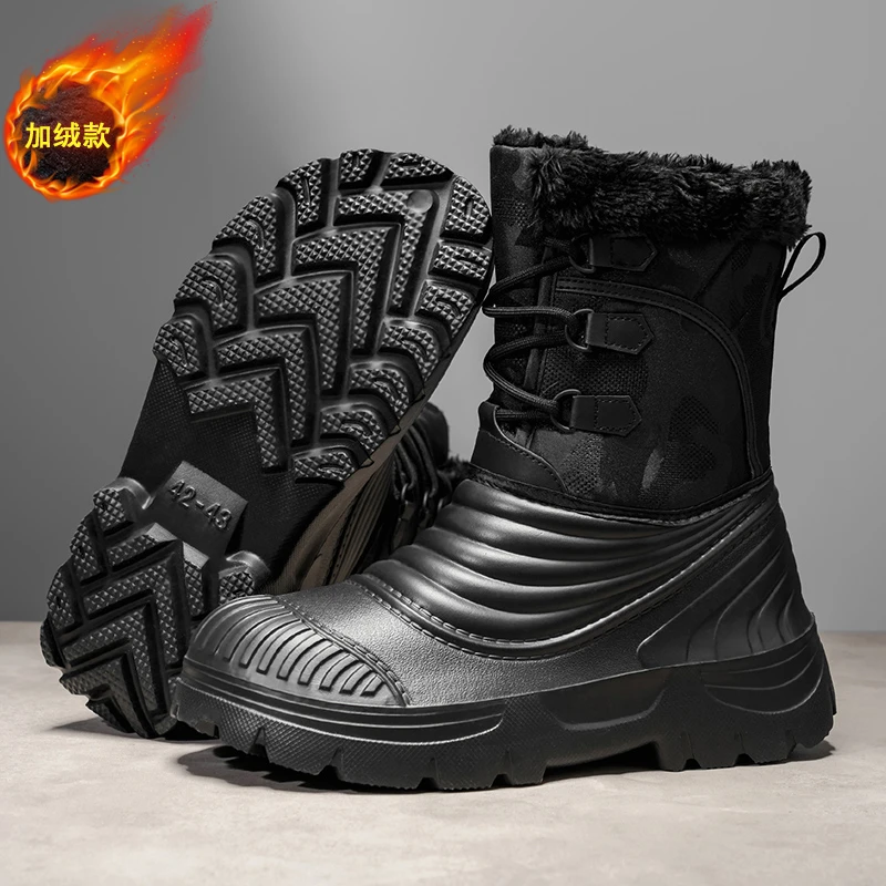 俄罗斯雪地靴男款冬季加绒加厚保暖东北防水防滑高帮户外登山棉鞋