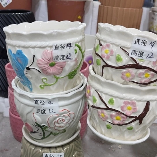 多肉绿植陶瓷花盆9.9包邮,有孔