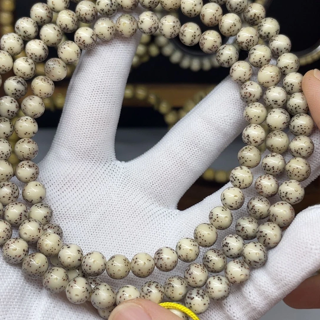 手串星月菩提8圆珠，灰包白大眼睛