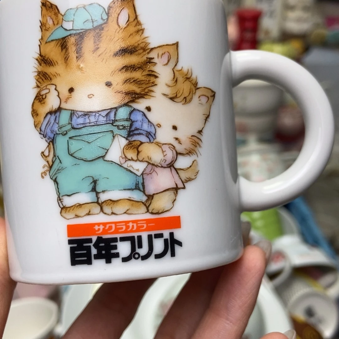 小***边瓷片陶瓷退货拉黑