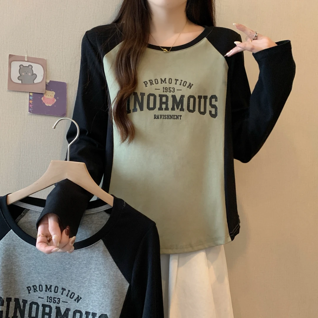 清2024秋季胖mm大码字母印花插肩袖打底衫正肩内搭T恤上衣63607