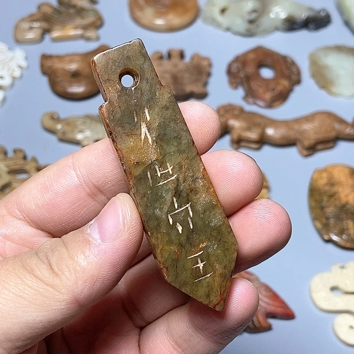 和田玉未镶嵌颈饰46