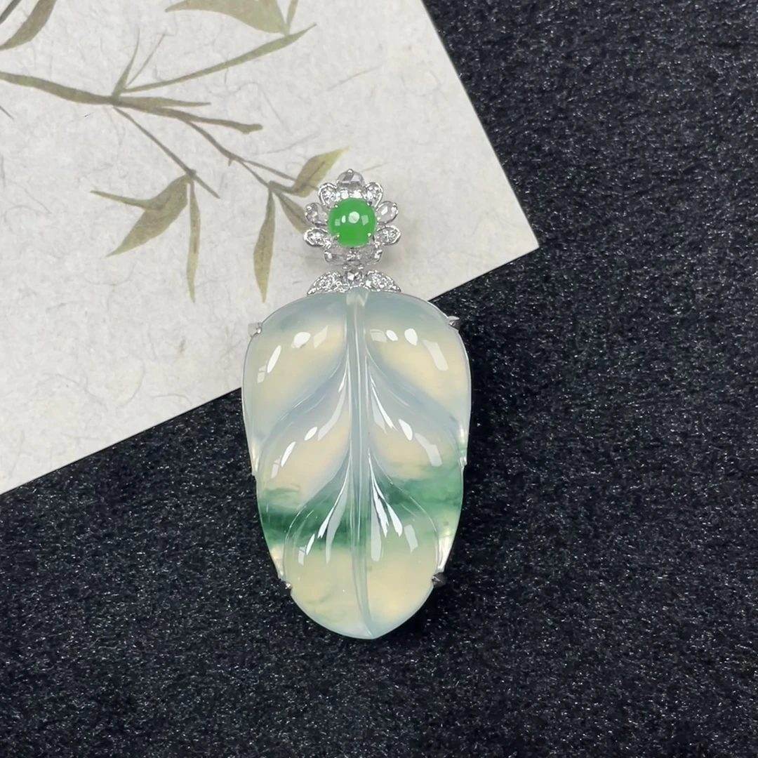 冰飘花金枝玉叶—翡翠18K金镶嵌吊坠(赠链)