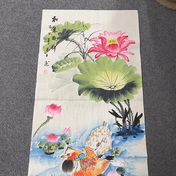 国画我们的目标是成为一