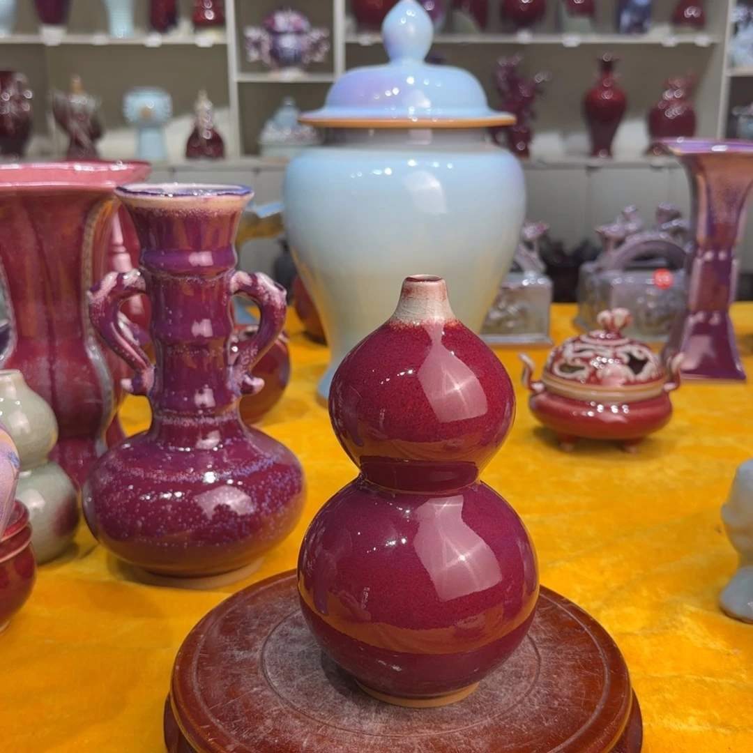 摆件郑家钧窑摆件