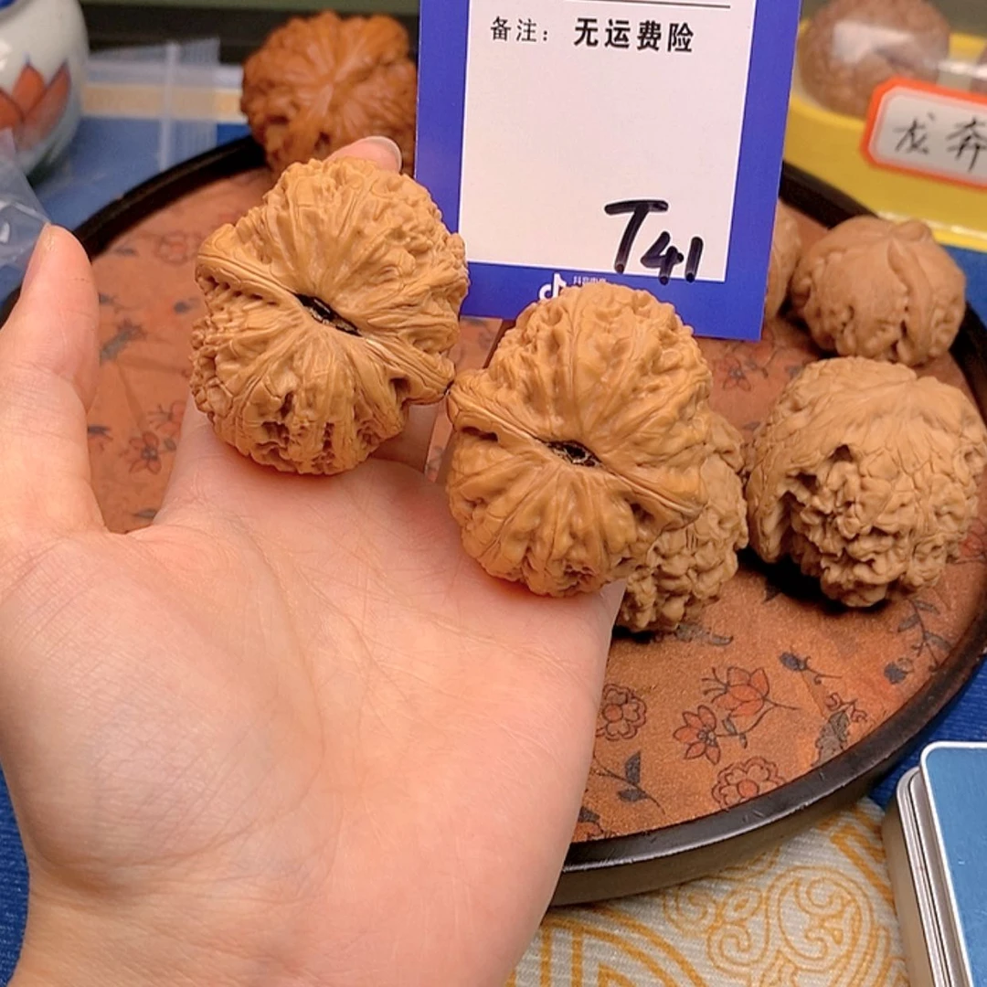 【闪购商品】文玩核桃把件宁**和文玩核桃41