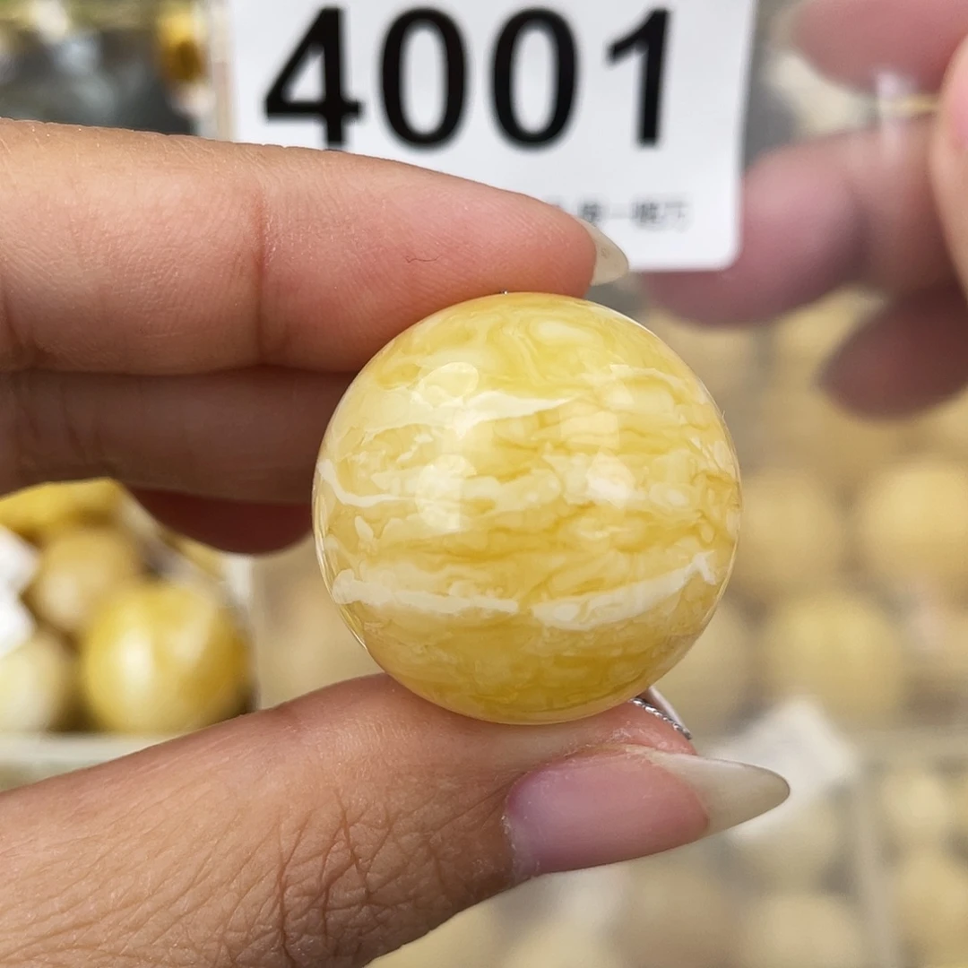 蜜蜡未镶嵌裸石26.6