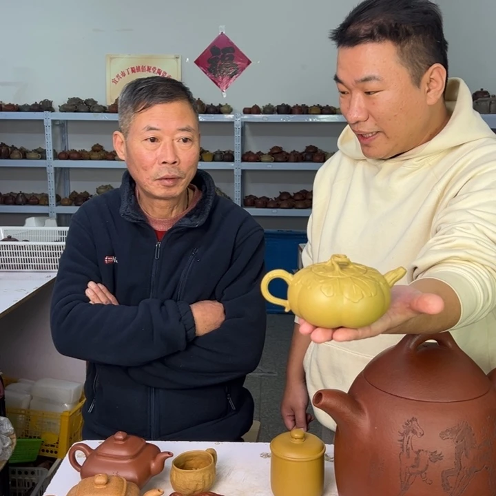 紫砂茶壶888888888888