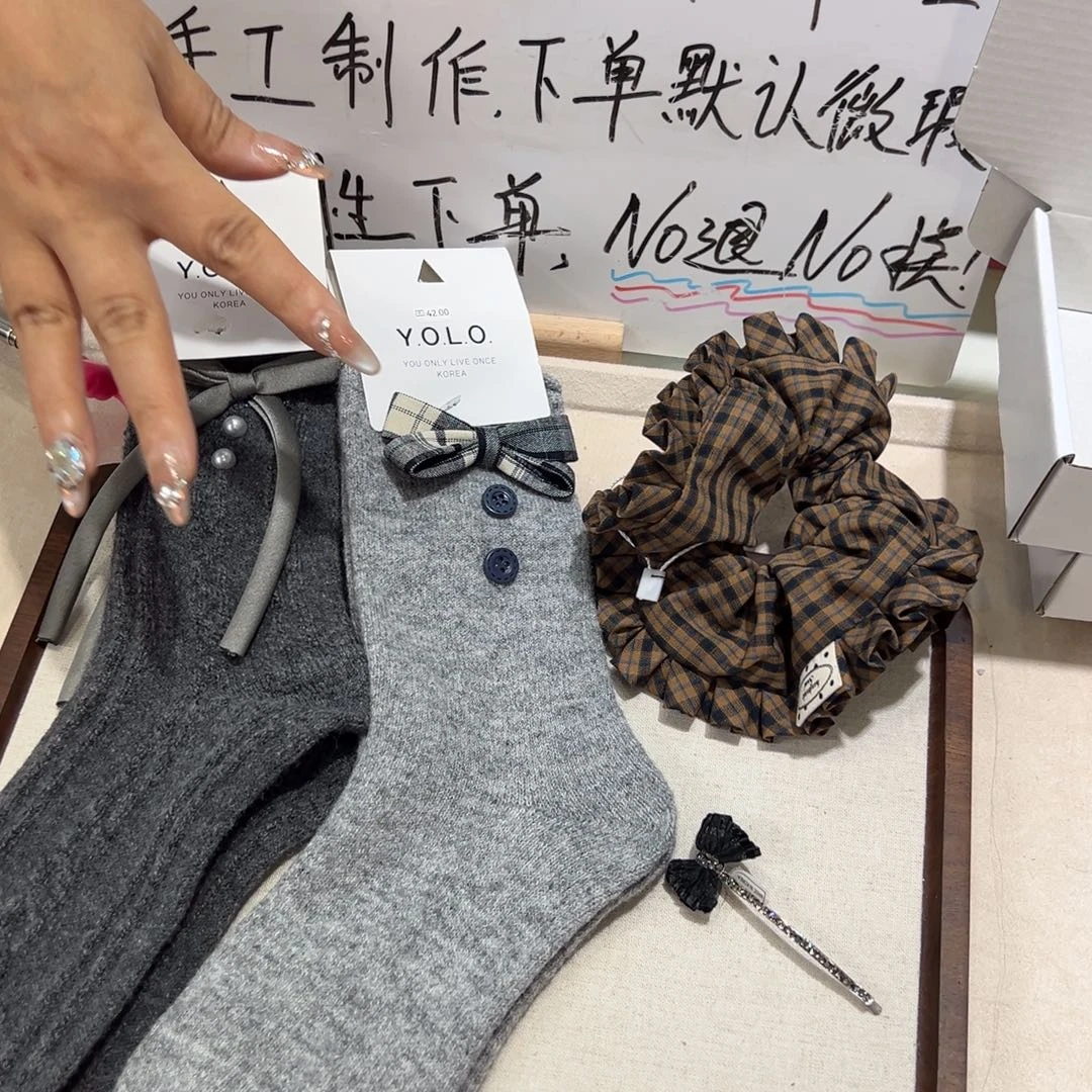 宝宝专拍链接四件