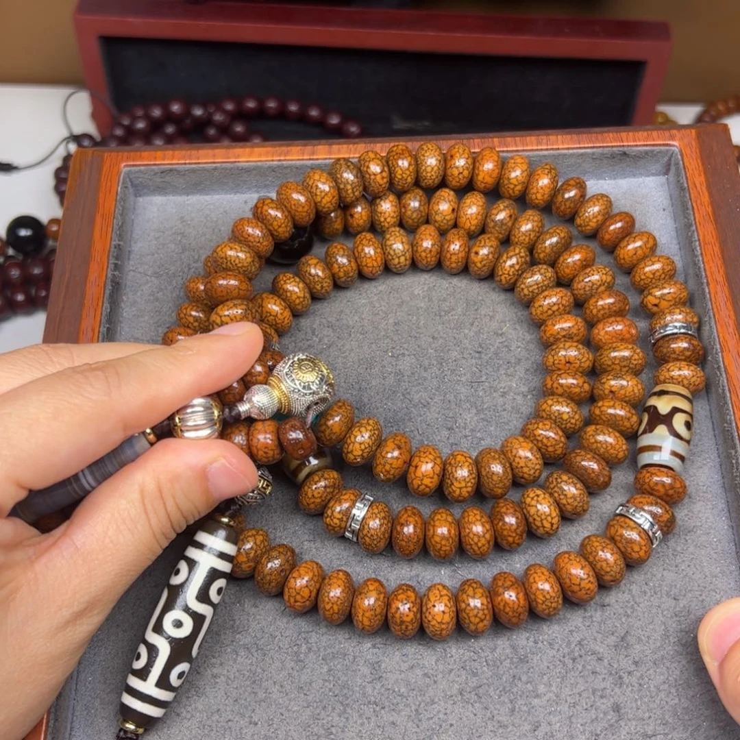 星月菩提吊坠星月