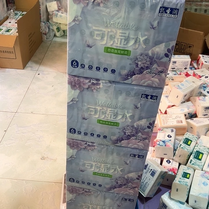 在这条街上你的人生就有很多