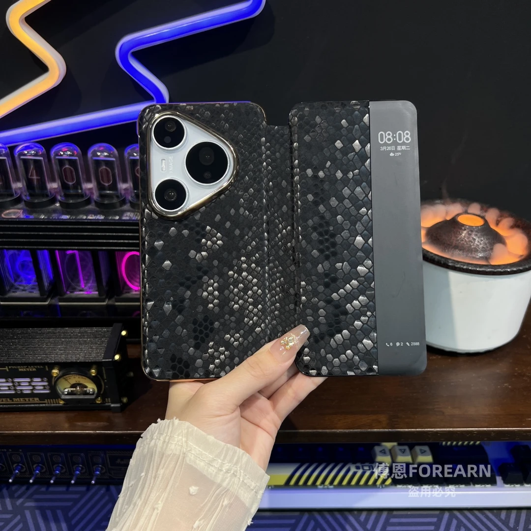 适用于华为pura80pro手机壳真皮翻盖p80pro+加保护套磁吸新款创意