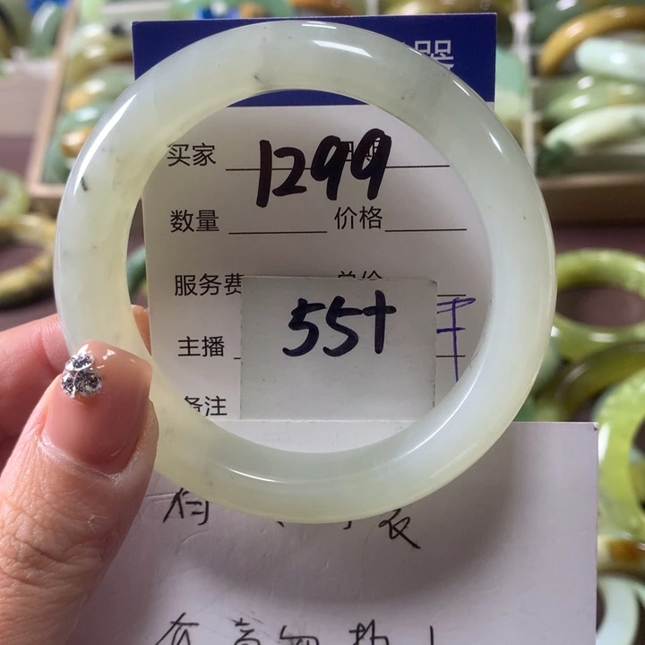 蛇纹石玉未镶嵌手镯1299