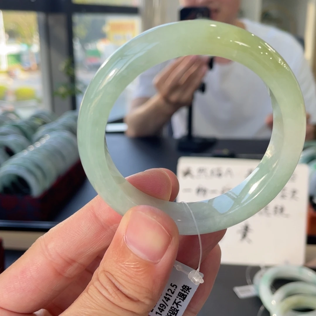 翡翠未镶嵌手镯11号链接54.5