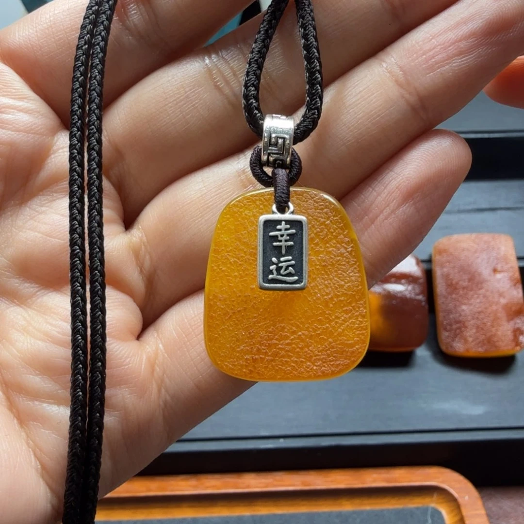 琥珀吊坠(赠链)未镶嵌