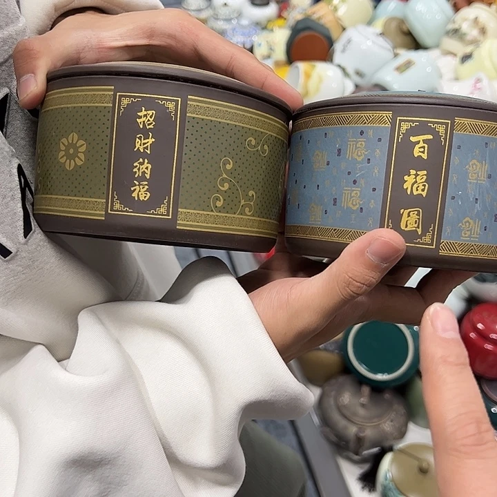 茶叶罐陶瓷家用储物罐瑕疵福利品介意勿拍
