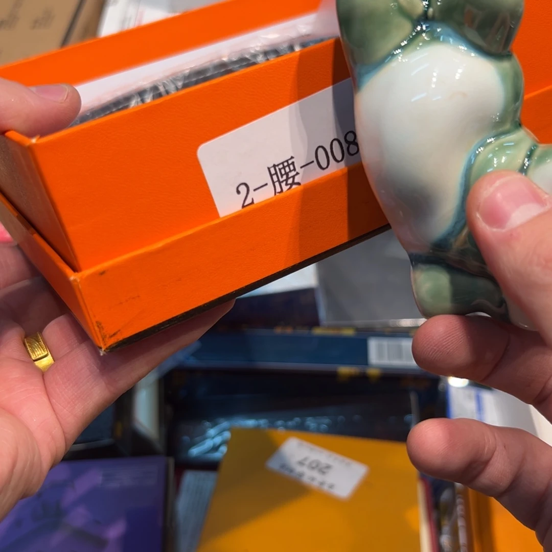 瓷器瓷器瓷器瓷器瓷器