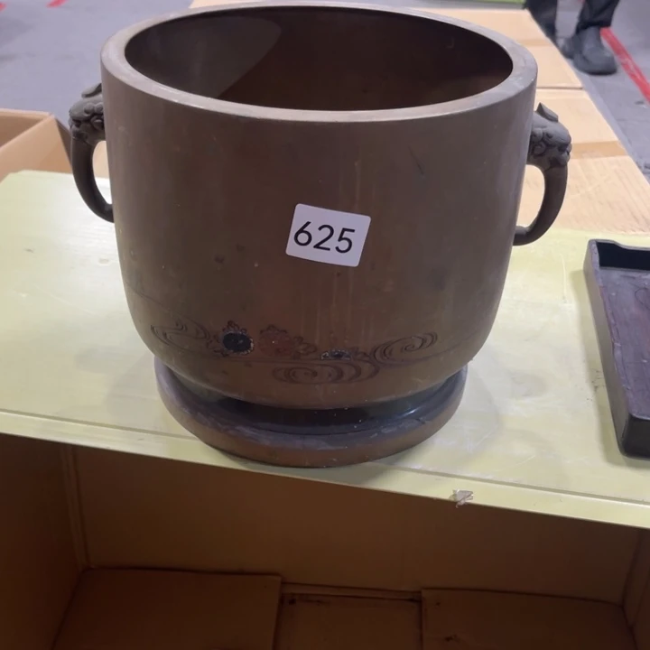 中古物品非全新NO退NO换