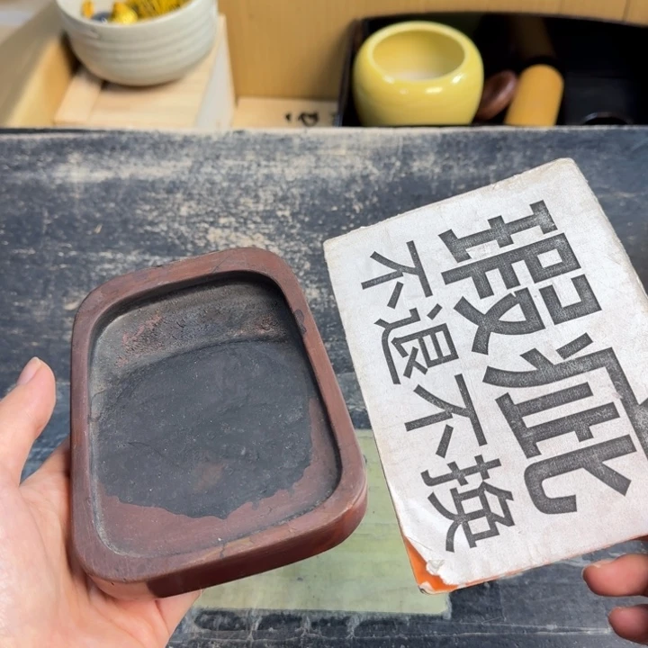 瓷片哈哈哈哈哈哈哈哈哈