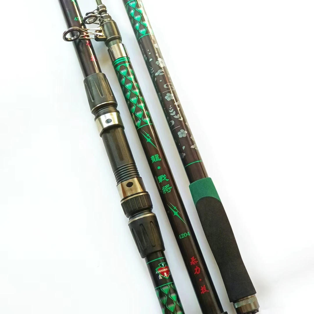 暴力投竿轻矛抛竿海岸投先径3.5先径超硬搞大鱼