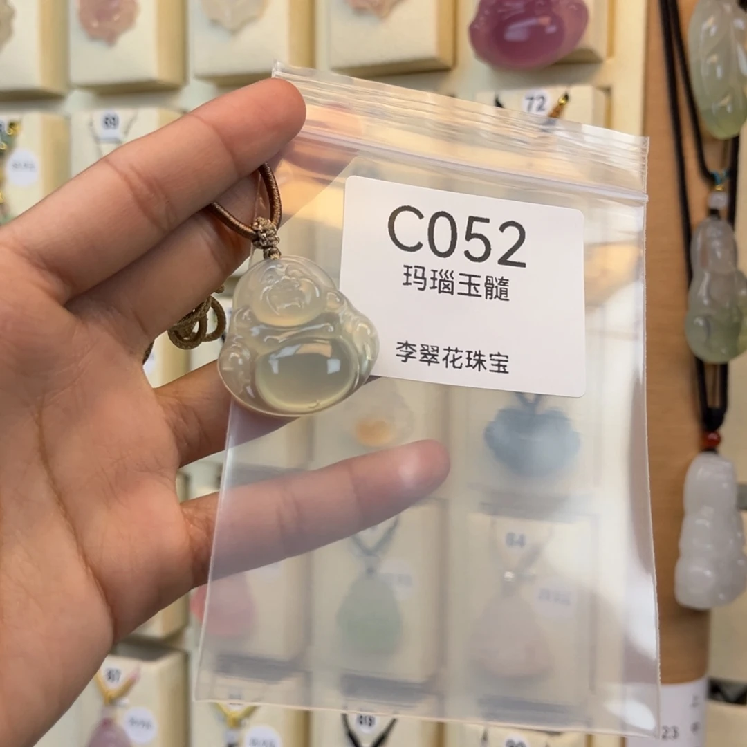 Y***e玛瑙/玉髓合金颈饰