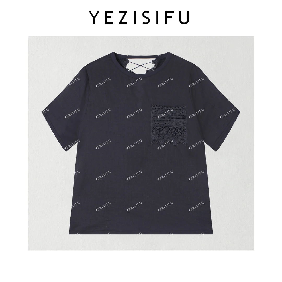 欧尼私服 2025夏新款后背v领蕾丝百搭宽松短袖苎麻T恤2507C3868