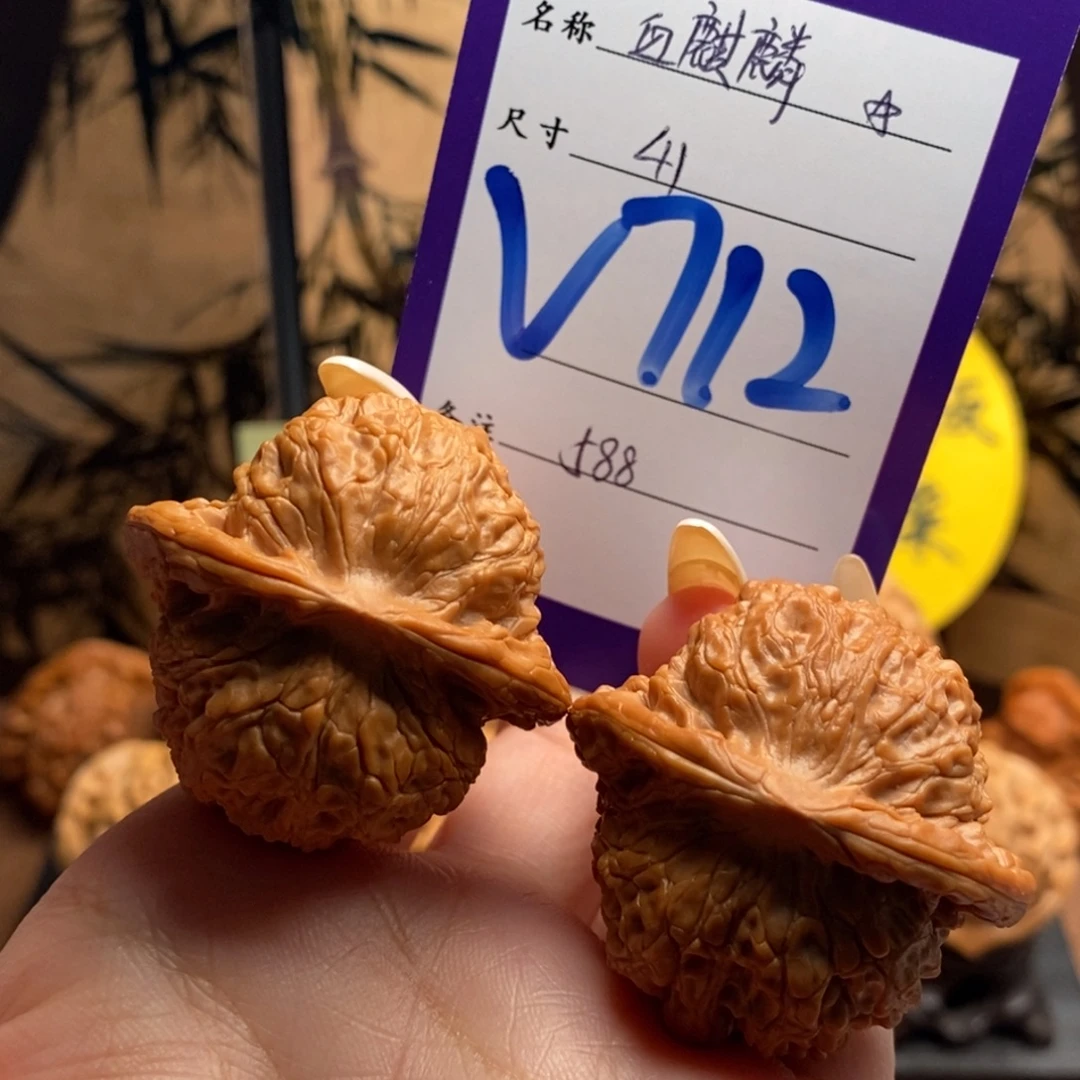 把件文玩核桃血麒麟41