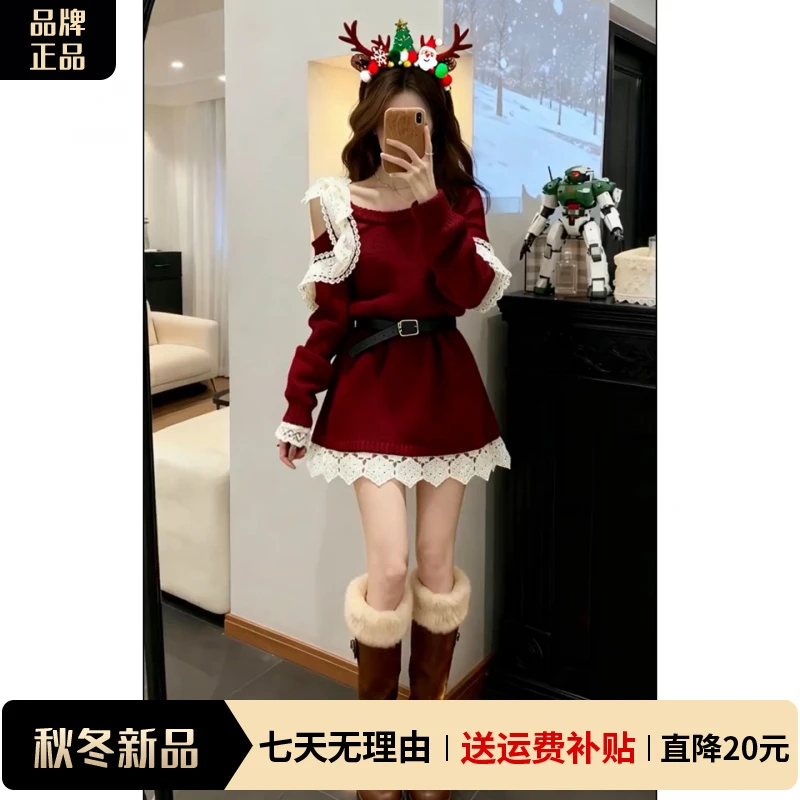 圣诞新年战袍红色针织连衣裙子女秋冬2025新款小个子收腰a字短裙