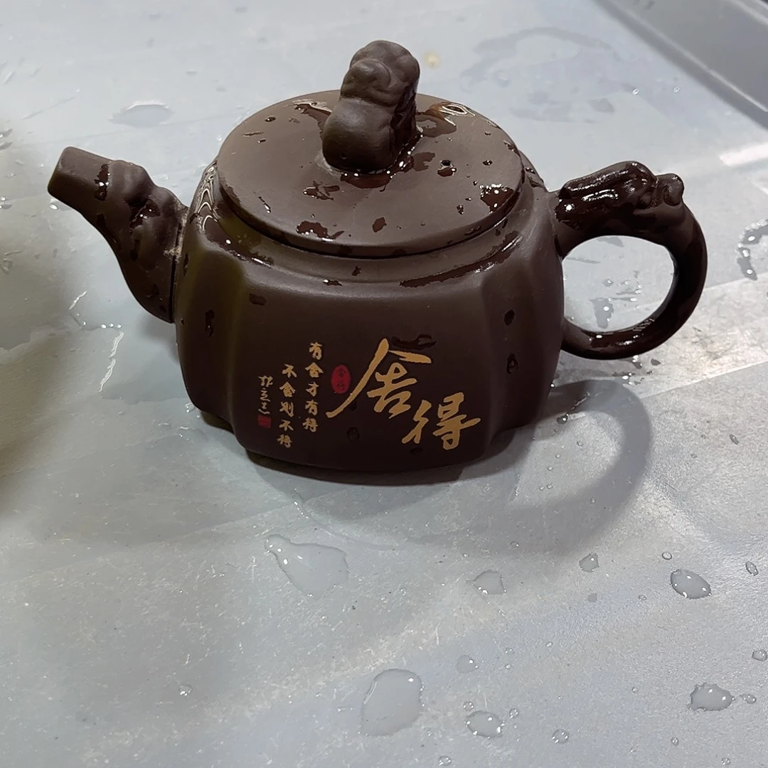 茶壶紫砂紫砂精品