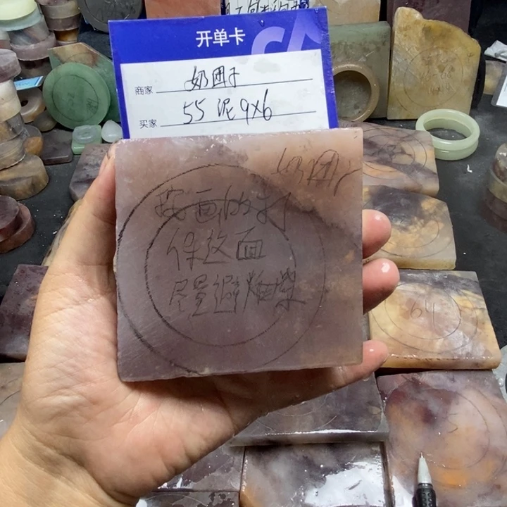 未镶嵌手镯石英质玉奶****叽定制手镯