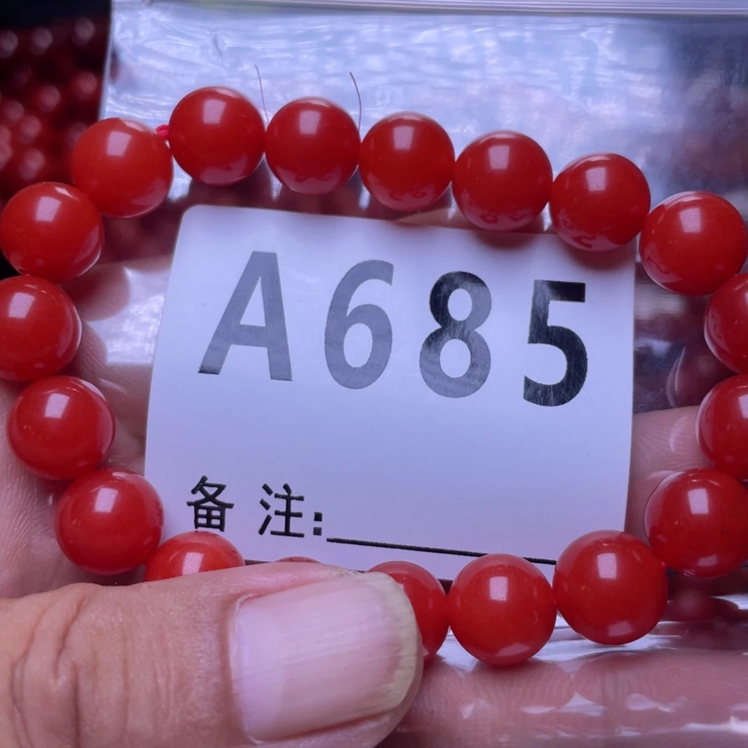 乐***了未镶嵌手链南红玛瑙